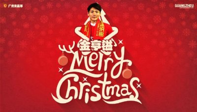 2017���Ї������D(zhu��n)�����[