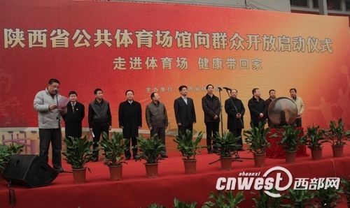 ʡw(chng)^Ⱥ_ņ(dng)xʽʡw(chng)e