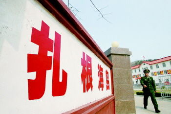 �S�@���ڍu��һ�ɾ���9����