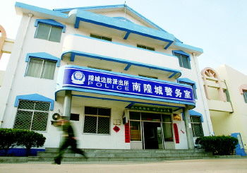 ���u��e�^С,�]��߅���ɳ���,ֻ��һ�����Әǵľ�����,�S�@��һ�������@���k��,Ҳ���@���ס��