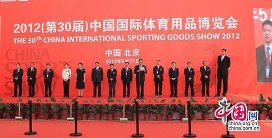 �������I(l��ng)��(d��o)�������w������Ҧ����ϯ�w����(hu��)�_(k��i)Ļʽ �zӰ/�Ї�(gu��)�W(w��ng) ���~����