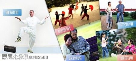 �ܹP���A�����]  ���H��(ji��)�ͶY���͊W��ɢ���C 