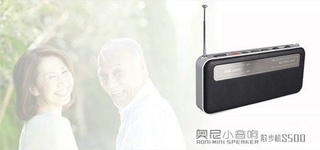 �ܹP���A�����]  ���H��(ji��)�ͶY���͊W��ɢ���C 