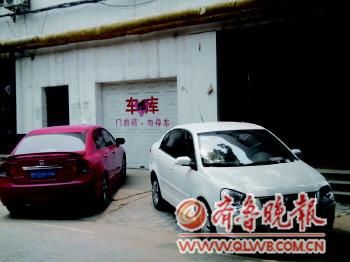 ��ɽ�υ^(q��)һ܇�챻���v܇���T������Ҋ��(x��)ӛ���Ϸ�ʒ�z