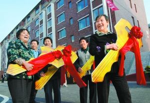 2010��9��30���������������������·��ı��]�������Ԣ���_���Ҹ�����֮�T�ġ���耳ס�ȥ���¼�����(d��ng)��������^(q��)���]�Έ@С�^(q��)��1500�����·��_ʼ�k����ס���m(x��)(�Y����Ƭ)��