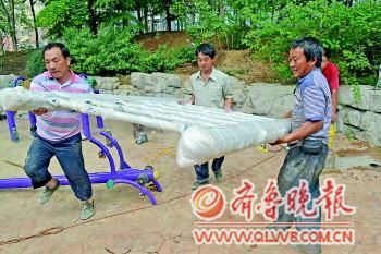 ��ɽ����V���Ľ������ēQ�µ�����9��,����ɽ�������µĸ�������V��,�����ˆT���ڰ��b�µĽ�������,����ӳ���Ɠp�������Č�ȫ���fò�Q�����