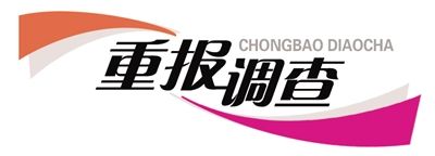 �r�Ҙ���푡���λ��(zh��n)��