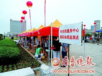 ����(b��o)8��8��Ӎ(��ϯӛ��������(sh��)��(x��)���������)8��,ӛ�ߏĖ|�I(y��ng)��ȫ���������˽⵽,8��ȫ��,�������Č�(du��)ȫ�����M(f��i)�_(k��i)��һ��,���н����(xi��ng)Ŀ�����Ķ�ȫ���������_(k��i)����