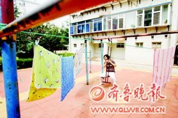 ���IС�^(q��),�������ı������K�ӕ���������(b��o)ӛ���w��ꖔz