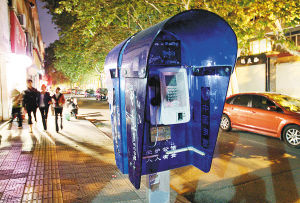 IC����Ԓͤ�F(xi��n)���ڴ��С����yҊ����żȻҊ���ĳ���Ҳ���N�M��Ұ�V����