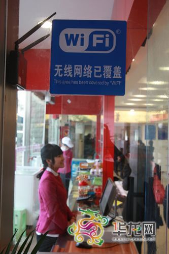 ������ٴ�·���Ճȸ��w�˟o���W�j���ÿͿ����M�ϾW��ӛ��