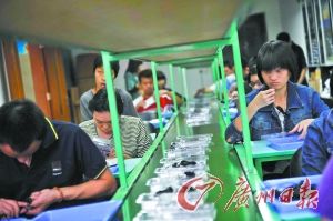 �����ˣ��ڄ�(d��ng)��옷(l��)