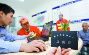 ����ƺ�|·��^(q��)���T������һ����6�N�ɫ�L�Ƴɵ���^(q��)�؈D��ֻҪ��(du��)�յ؈D���ɫ����������׾����ڡ��W(w��ng)�����ҵ��Լ������١�����^(q��)����