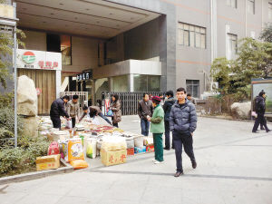 ���s����С�^(q��)��(n��i)��С��؜�S̎��Ҋ(ji��n)