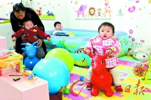 ����С���ڻ��(d��ng)�^(q��)���档