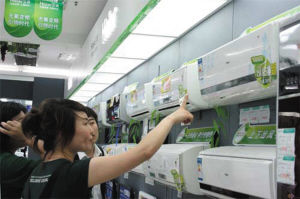 ����̼Ҹ�(j��ng)��������(j��ng)��(j��)��