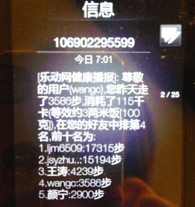 ÿ���յ�����������