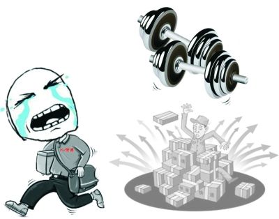 @**���f���F(tu��n)��һ�W(w��ng)�ѾW(w��ng)ُ(g��u)�I�˂�(g��)�������ĸ����60���）(j��)�����fС��Ҫ������