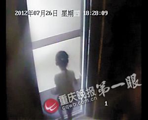 ���������@���߳�������S���x�手����ҕ�l�؈D