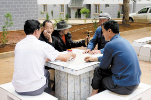 ���񂃾��ڰ���С�^(q��)��ʘ���