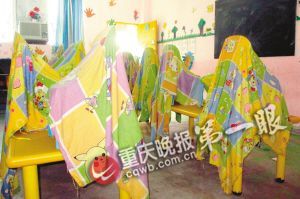 �׃��@����ĩ���ӷż���ϴ�˱��������������ɡ�