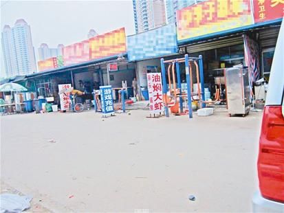 ���춼�Ј�Ӎ