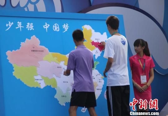 ȫ�������ꡰδ��֮�ǡ�ꖹ��w������ػʍu��Ļ