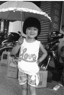 �ɐ۵�С������Ҳ�]���ҵ��ؼҵ�·��