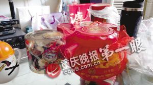 �������š��͏d�Ĳ�������[�M�˸��N�ǹ�