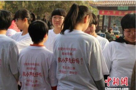 �D�f(shu��)��������վ��һ�şo(w��)���h���@����