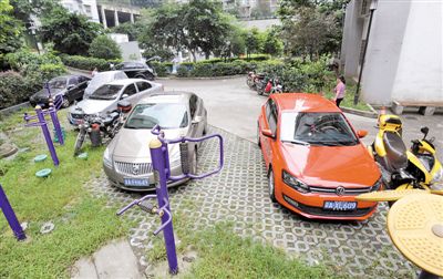 �����ϣ�˽��܇��С�^(q��)������ض�ռ����