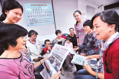 3�����ڏB�T�к���^(q��)��ꖽֵ��d����^(q��)��ί�������񂃟���ӑՓ��(x��)����ӛ���}����r����Ҫ�vԒ������