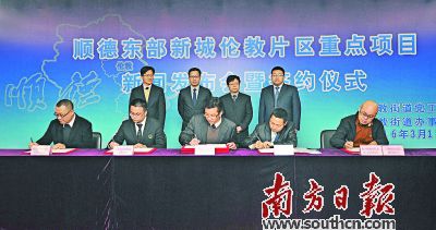 혵|���³ǂ���Ƭ�^(q��)���c(di��n)�(xi��ng)Ŀ13���e���˺��s�xʽ��������