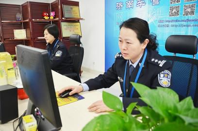 Ů��(b��o)ӛ��