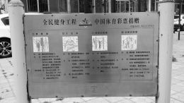 �����Oʩ��߅�Q���Ĳ����Oʩ��ʹ���f��