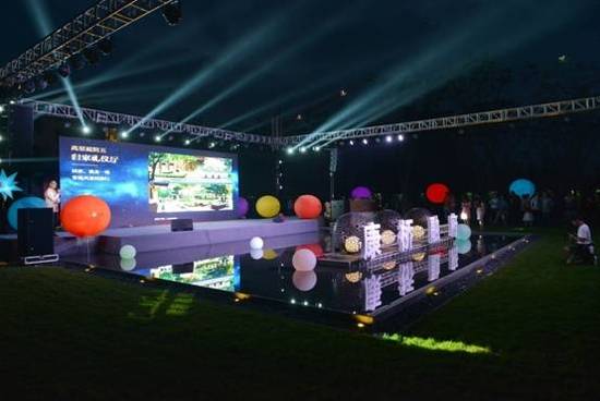 �a(ch��n)Ʒؓ(f��)؟(z��)���췫�v�⿵���ڸ��߶�����r(ji��)ֵ�wϵ