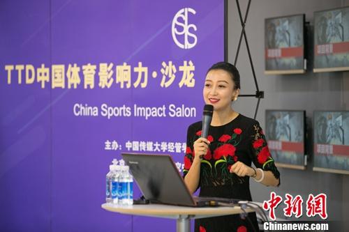 ��������(li��n)�ˡ��_(k��i)���w���ʘ�(l��)IP���ϬB����Ӱ���ɳ��