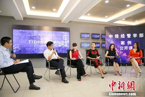 ��������(li��n)�ˡ��_(k��i)���w���ʘ�(l��)IP�� �ϬB����Ӱ���ɳ��