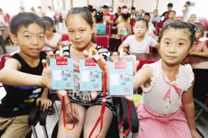 ÿ���󡰼�ɽ�֡�Сӛ��վ�������D��