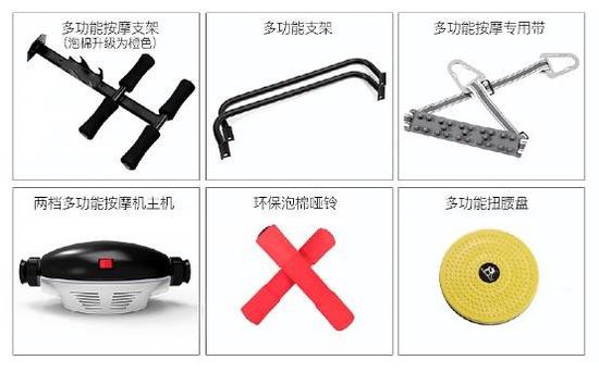 �I�๦���ܲ��C���˶�����ˣ��Iǰ�ؿ�