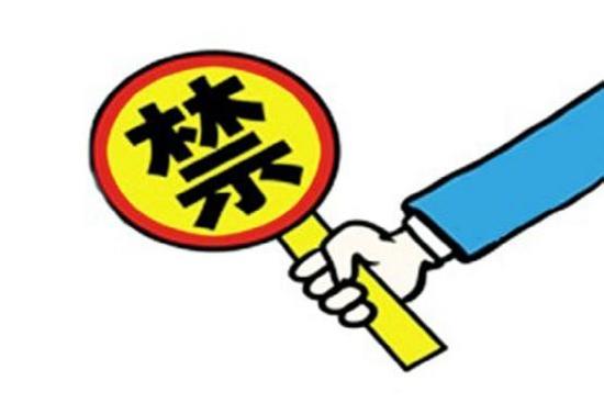 �I�๦���ܲ��C���˶���������Iǰ�ؿ�