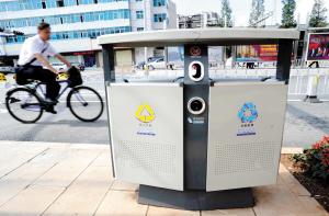 �������мҾߌ��fò�Q��� ����������ͨ�Ź񡢽������ĵ�60��O(sh��)ʩ��������Ŀ�